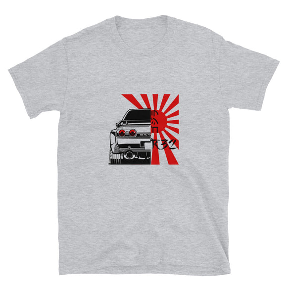 T-shirt R32